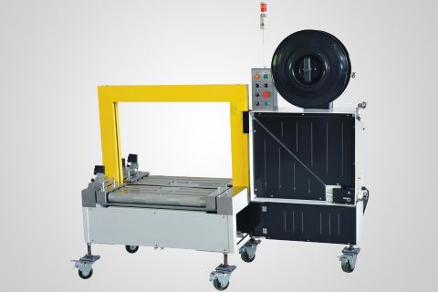 EXS-508 automatic balers