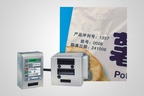 PM-02 automatic Stenciling